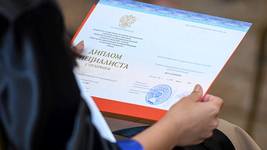 Купить диплом любого образца – Надежно и Быстро -1449171796 Купить диплом любого образца – Надежно и Быстро -1449171796