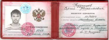 Купить диплом зооинженера все, что нужно знать Купить диплом зооинженера все, что нужно знать