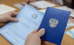 Купить диплом агронома как и где это сделать Купить диплом агронома как и где это сделать