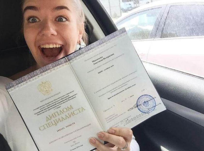 Купить диплом в Воронеже доступные варианты и советы