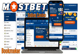 How to Download Mostbet and Enjoy Online Betting