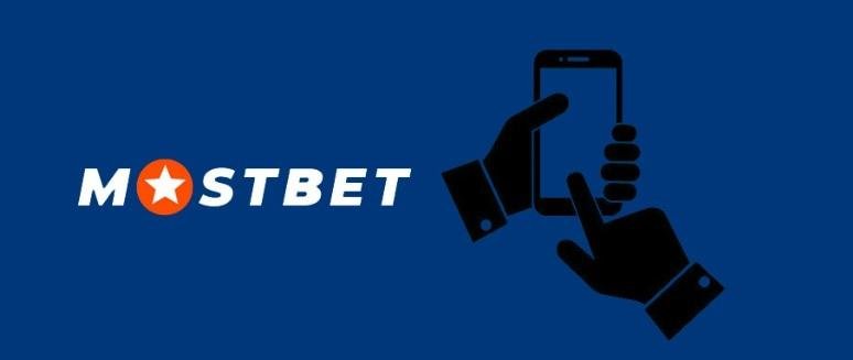 Mostbet Login A Comprehensive Guide